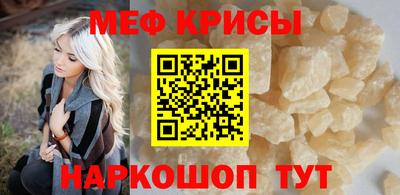 твердый Малоярославец