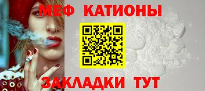 амфетамин Малгобек