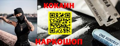 твердый Малоярославец