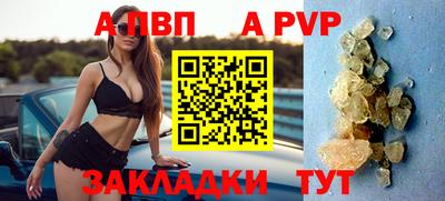 амфетамин Малгобек