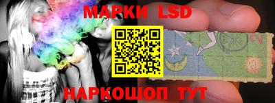 мефедрон Мариинск