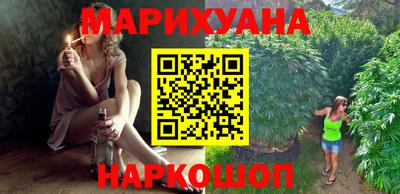 амфетамин Малгобек