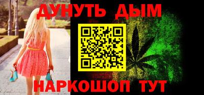 твердый Малоярославец