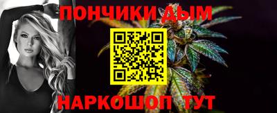 амфетамин Малгобек