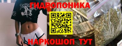 твердый Малоярославец