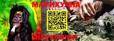 амфетамин Малгобек
