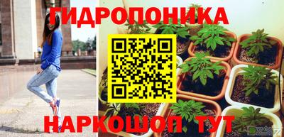 амфетамин Малгобек