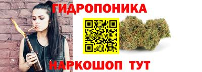 мефедрон Мариинск