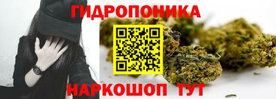 мефедрон Мариинск