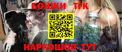 мефедрон Мариинск