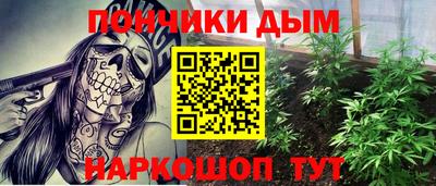 твердый Малоярославец