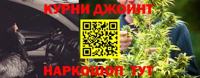 мефедрон Мариинск