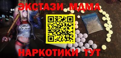 твердый Малоярославец
