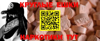 твердый Малоярославец
