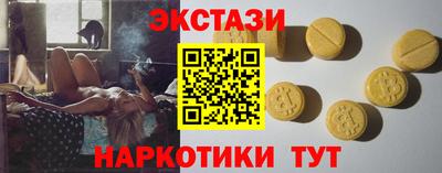 амфетамин Малгобек