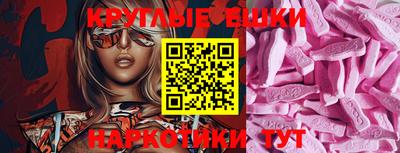 амфетамин Малгобек