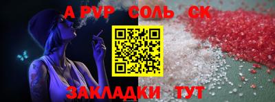 амфетамин Малгобек