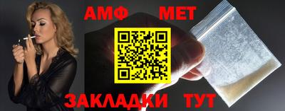 твердый Малоярославец