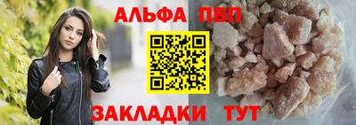 твердый Малоярославец