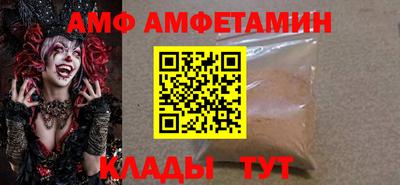 твердый Малоярославец