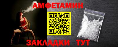 твердый Малоярославец