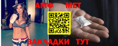 твердый Малоярославец