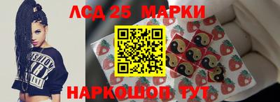 амфетамин Малгобек