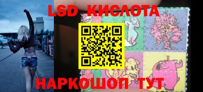 амфетамин Малгобек