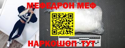 твердый Малоярославец