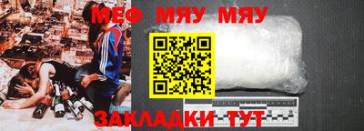 амфетамин Малгобек