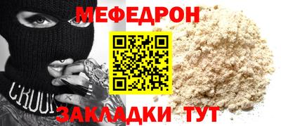 амфетамин Малгобек