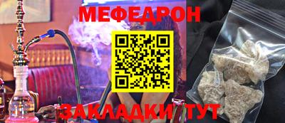 твердый Малоярославец