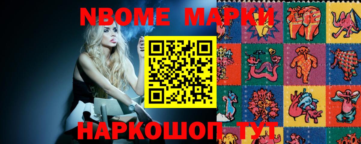 LSD-25 экстази кислота  LSD-25 экстази кислота  Вход с VPN  Десногорск 